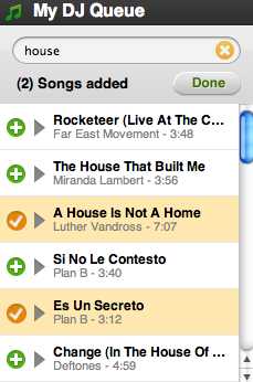 スクリーンショット(2011-06-09 23.58.46)