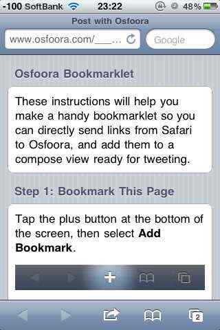 写真 11-06-14 23 22 44