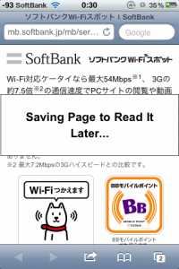 写真 11-06-15 0 30 02