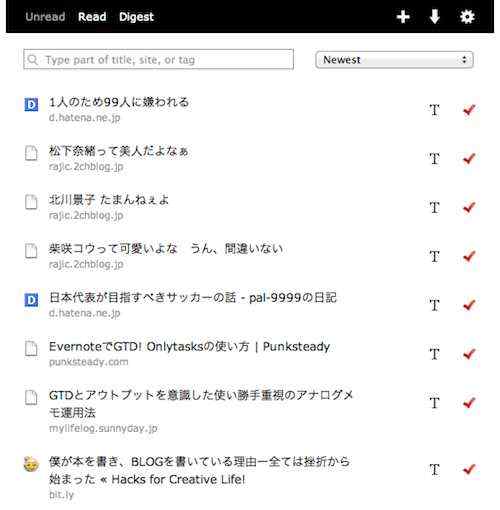 スクリーンショット 2011-11-16 1.13.02