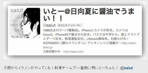 6/23！Dpubが東京に帰ってくるぞ！＠六本木　豚組しゃぶ庵！ #Dpub5