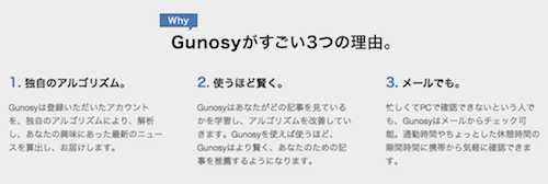 スクリーンショット 2012-10-27 16.19.52.jpg スクリーンショット 2012 10 27 16 19 52