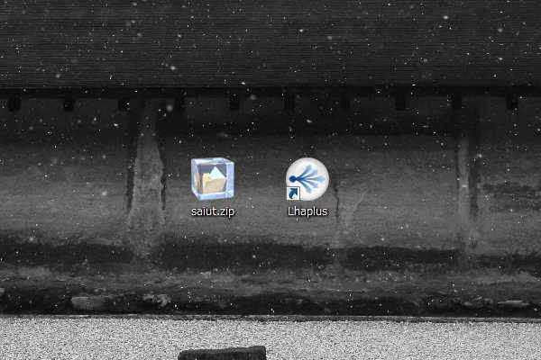 Windows7 64bitで「Lhaplus」の右クリックからの"圧縮・解凍"を復活させる方法!