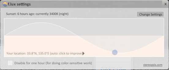「f.lux」はあの「Jins PC」要らず!ディスプレイのブルーライトをカットして目に優しいPCライフを!