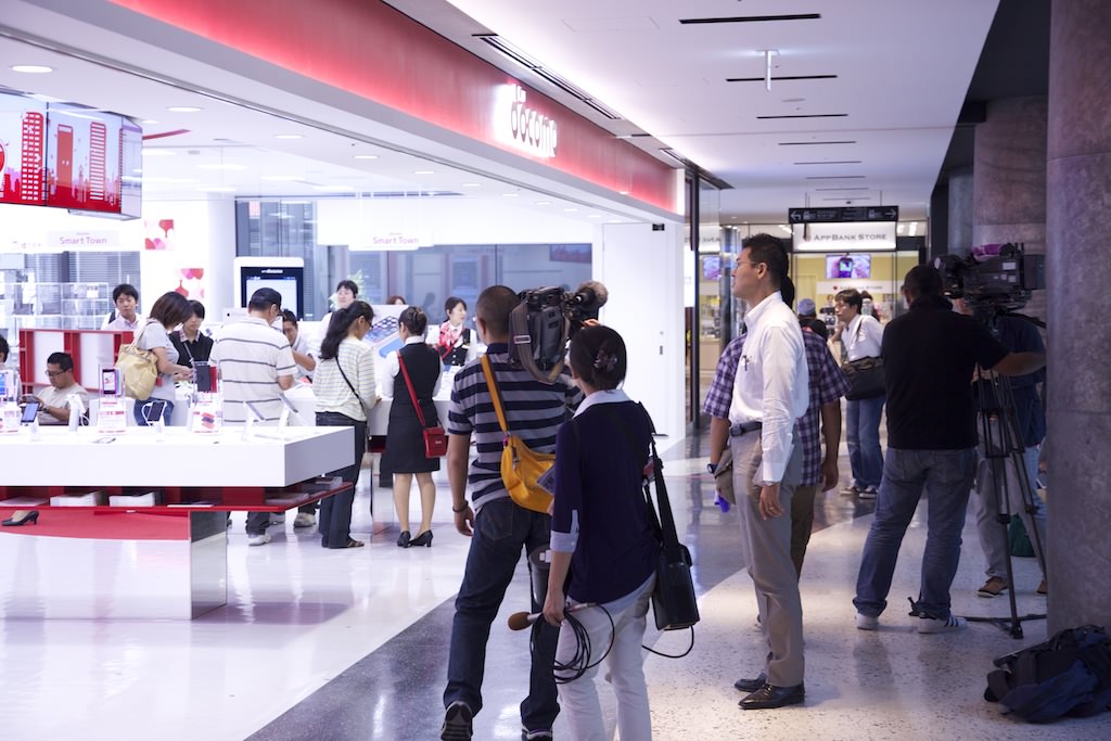 docomo