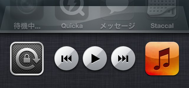 music_ios6