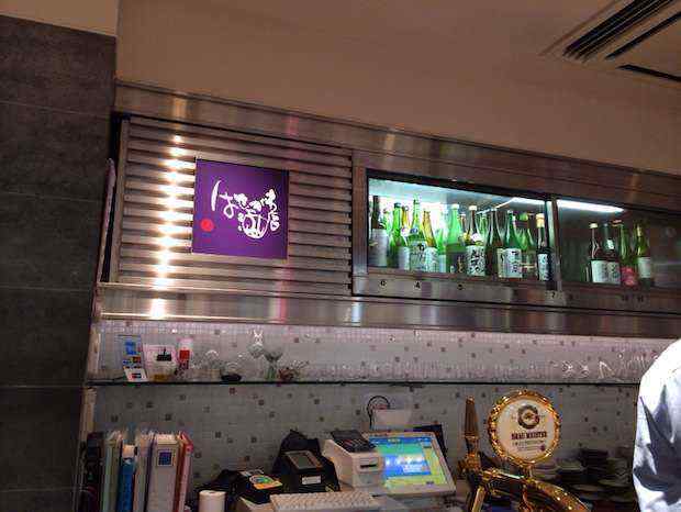 東京駅内で飲める日本酒店「はせがわ酒店 東京駅グランスタ店」出張帰りに日本酒だ!