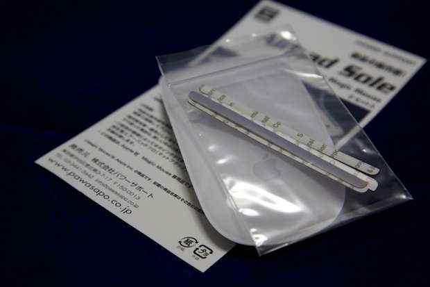 Magic Mouseに極上の滑りを提供する「エアーパッドソール」。でも使えないMagic Mouseがあるっぽい...orz