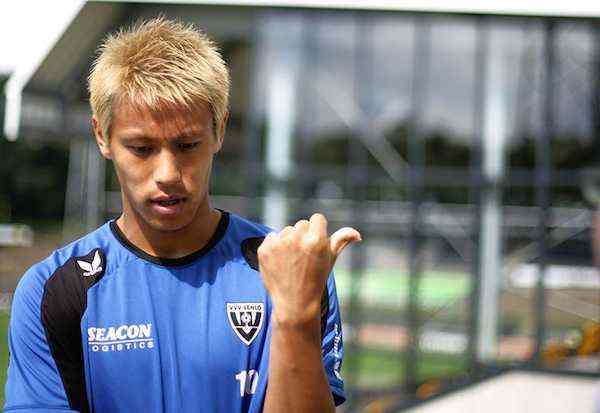 ついに本田圭祐がACミランへの移籍が決定！極寒の地・ロシアに届いたエアオファーをまとめてみた。