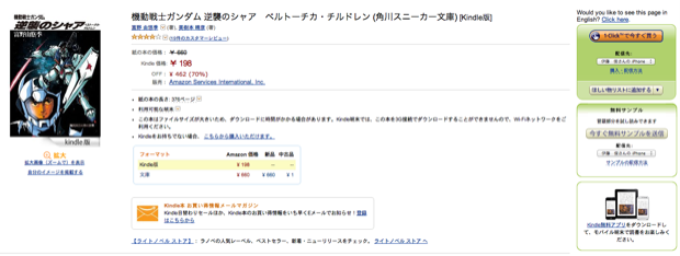 1click