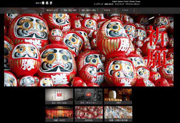 Canon デジタル一眼レフカメラ EOS 5D Mark III ボディ EOS5DMK3