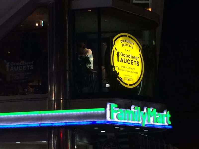 「good beerFaucets」（グッドビアファウセッツ）渋谷で英語を味わいながら40タップのクラフトビールを飲める！