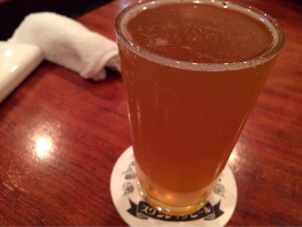 ipa