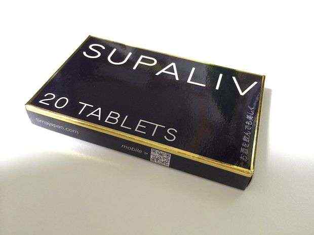 こいつを飲めば二日酔いとはもうおさらば！「SUPALIV」（スパリブ）