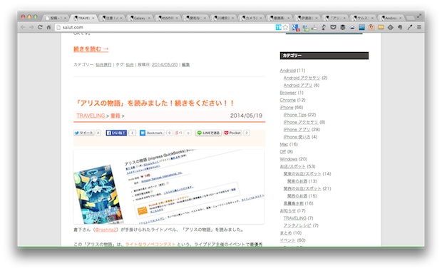 My Site