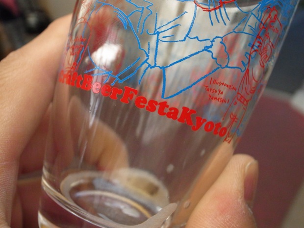 京都地ビール祭り
