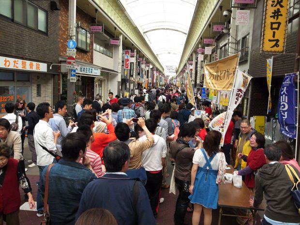 人大杉