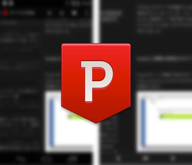 「Press」Androidの鉄板RSSリーダー！ReederライクなオシャレUIでRSSを購読しよう！