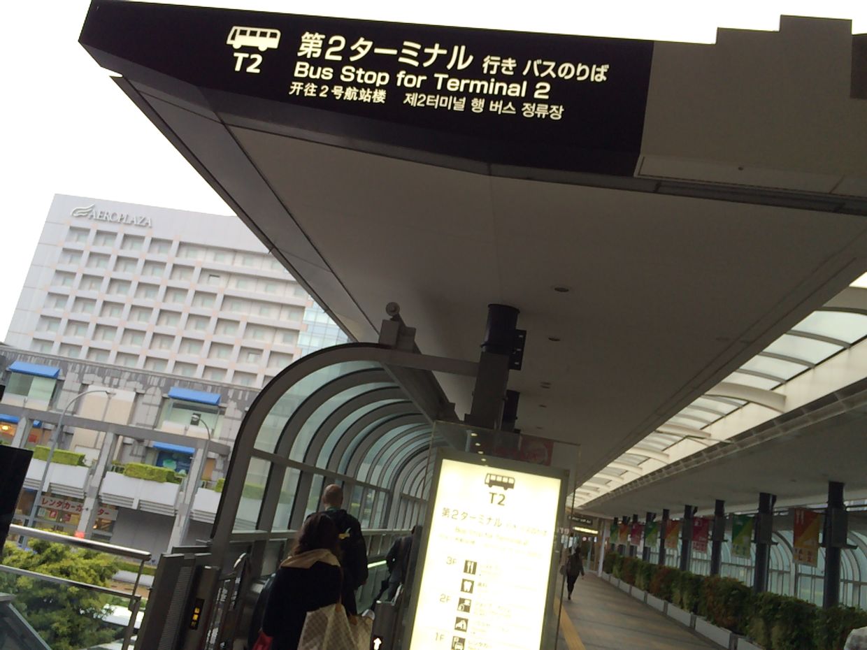 ビル前