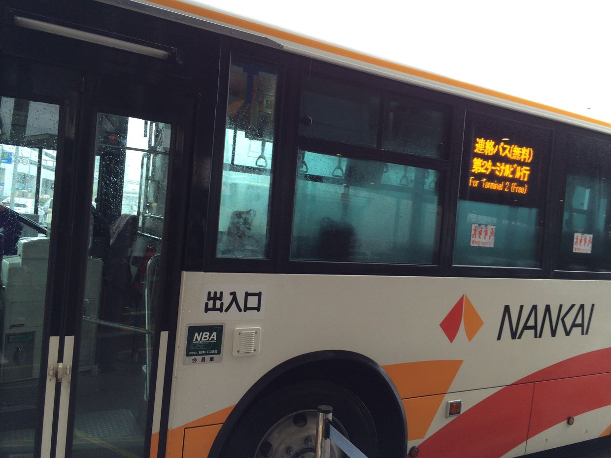 送迎バス