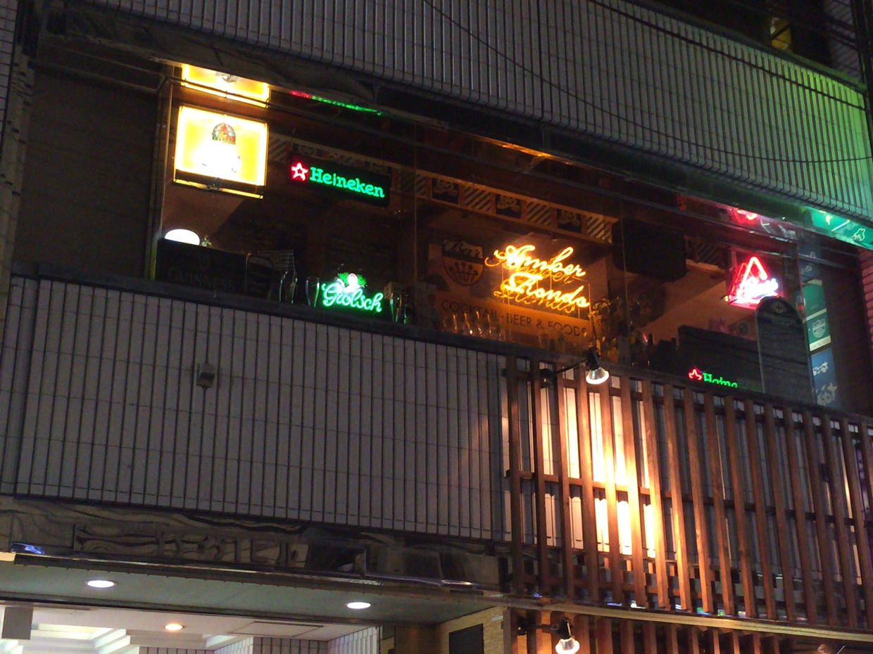 外から