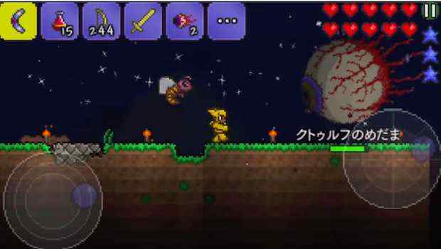 【動画あり】[iOS版テラリア]最初のボス「クトゥルフのめだま」に挑む！
