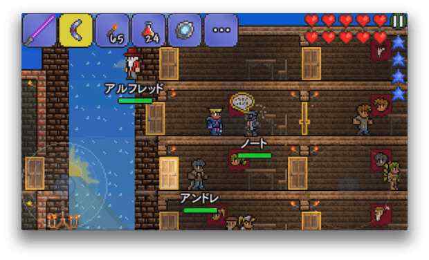 ゴブリンのよろずや