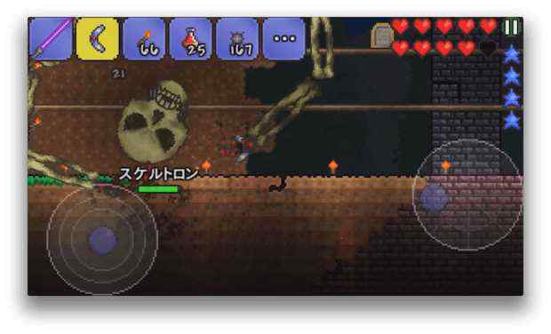 【動画あり】[iOS版テラリア]スケルトロンリベンジ戦！そして新しいNPCのご紹介。