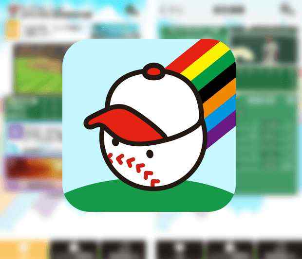 「高校野球ライブ中継アプリ」でどこでも高校野球を見よう！