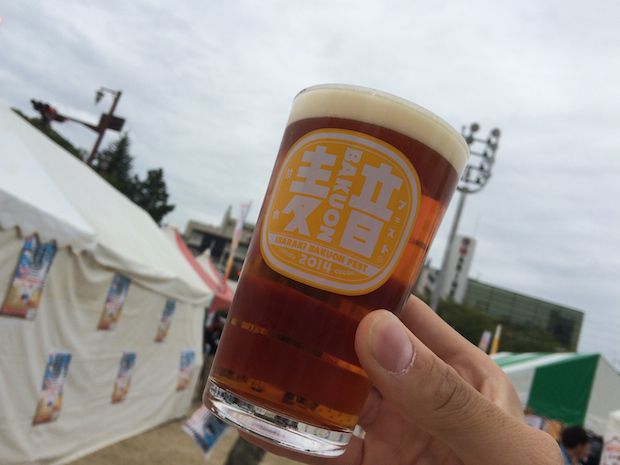オクトーバーフェスト