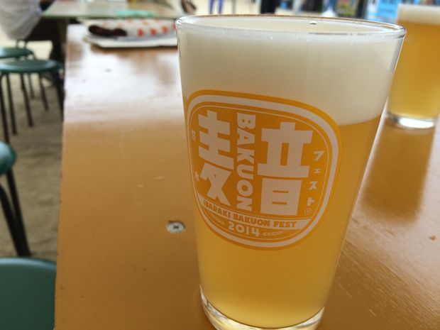 おさるIPA