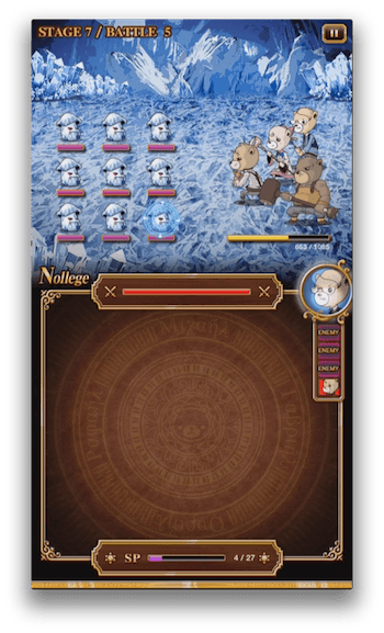 9匹