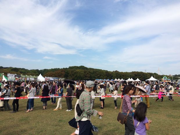 広い