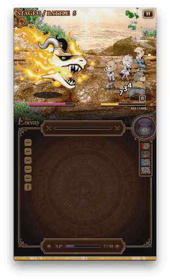 最後じゃないのにボス。