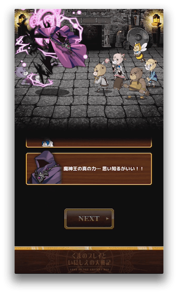 第2形態