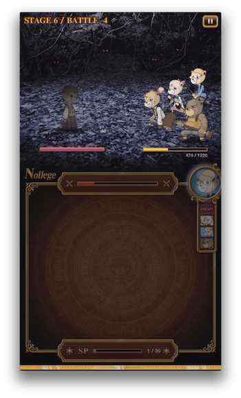 普通に敵として登場