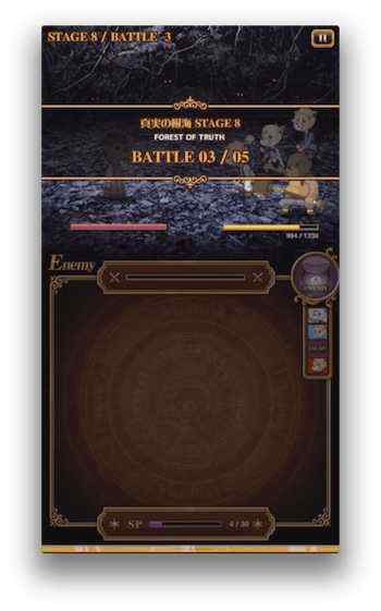 プレイ母にせもの