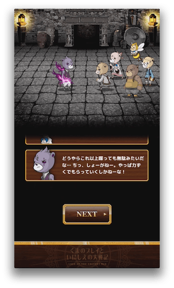 プリッツ