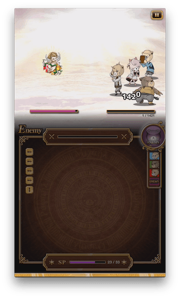 1にされる