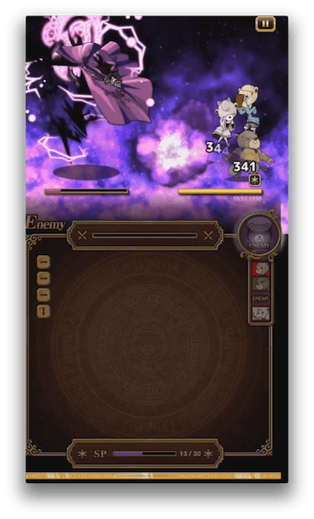 連続攻撃