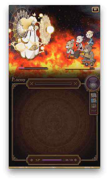 プリッツがやられたやつ