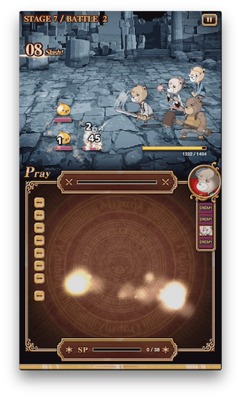 金のアイツ