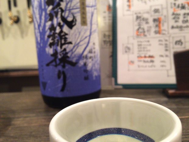 笊籬採り 雄町 純米吟醸