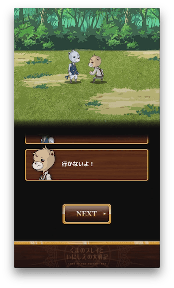 あかん