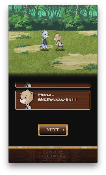 あかん2