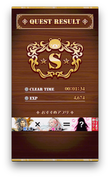 金