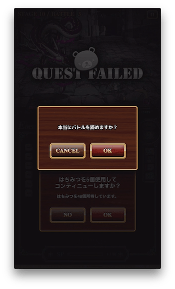 こうなる