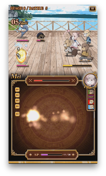 魔法が1