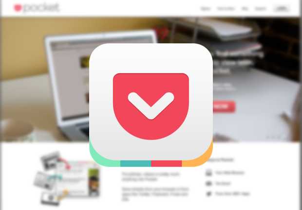 「Pocket」は定期的に見直して可読性を高めたほうがよさそうです。