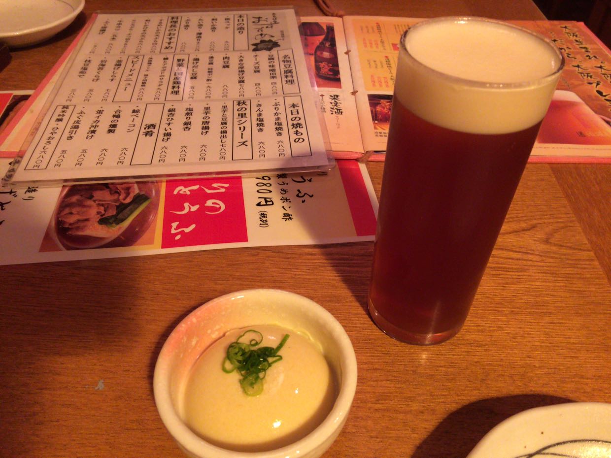 突き出し
